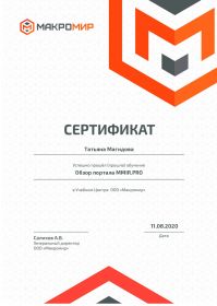 214134_page-0001