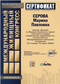 9e311e94-3c36-4999-b0f4-f4e0e99717b4