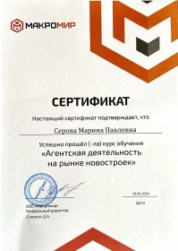 de9786c1-4c46-4620-b7d8-b2ae3f63d75c