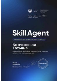 Недвижимость ОАЭ 07.10.25