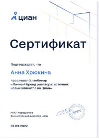 014482f4-8e71-4ad3-adfc-7fe3a3cd4486