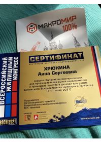 37e420aa-767f-401d-96d2-e114b0587c93
