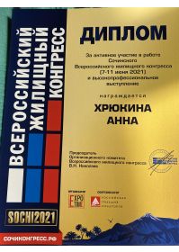 52e1fdd3-ce03-44bd-9945-c12b31c70adf