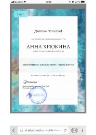 10ccaa4d-022f-4270-8e27-f0dd1cbf2825