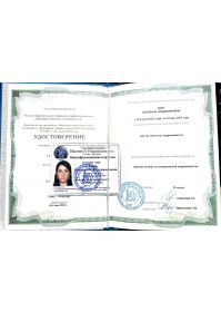 whatsapp image 2024-01-09 at 15.00.51