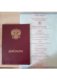 img-20250713-wa0000