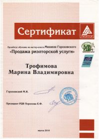 huawei scan_20241001162352586
