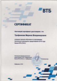 huawei scan_20241001162428297