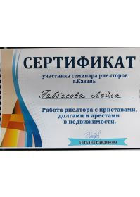 img-20240222-wa0075(1)