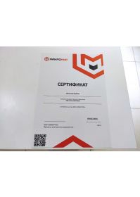 whatsapp image 2025-02-07 at 16.09.59