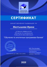 16_51_09_fd45bdd733a851fab58201cf0a77b270