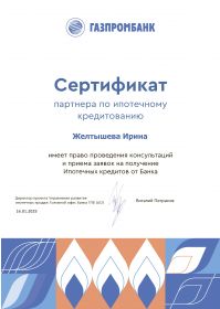 21_50_56_605c51c30cda3dcf00cb85de1618d12a