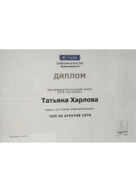 img_20210611_113206