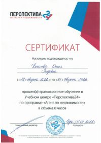 cci15042024_0001