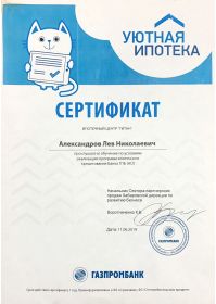 whatsapp image 2023-09-11 at 17.46.04 (1)