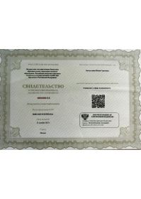 img_20240718_173750_edit_945541008399042