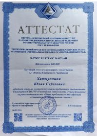 img_20240718_173601_edit_945431026310074