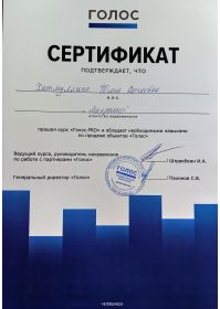 img_20240718_173358_edit_945332788504799