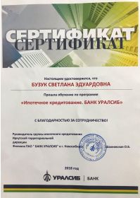 img-20250421-wa0006