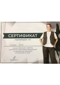 img-20250421-wa0001
