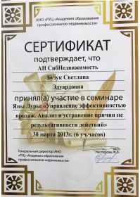 img-20250421-wa0008