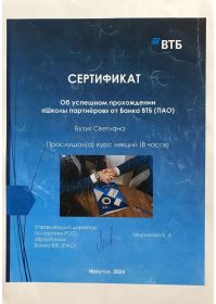 img-20250421-wa0002