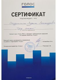 1000029664