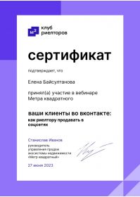 screenshot_20241101-003327