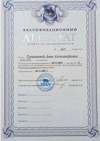 1730987589222