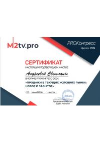 6271f00a-e3a7-4d97-83a6-4ccad6d3560a