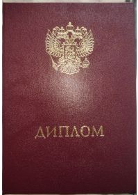 1000150314