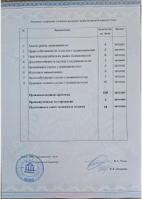 1000458461