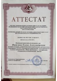 2026-05-08 11.33.42