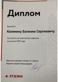 цв