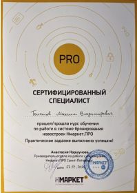 image-04-05-26-01-02-1