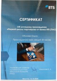 image0 (14)