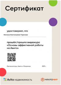 2026-05-12_10-10-55