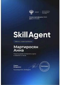 1000034653