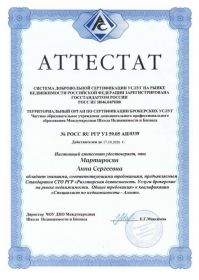 1000039325