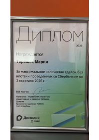 unknown-2