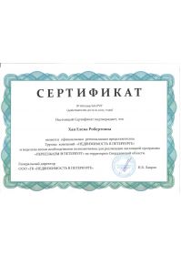 qr7usi7j6j0