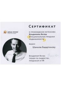 kyoscan-‎11‎.‎26‎.‎2019-‎17‎.‎46‎.‎03