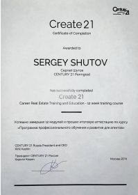 creat21